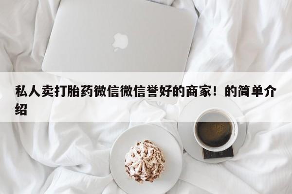第236页